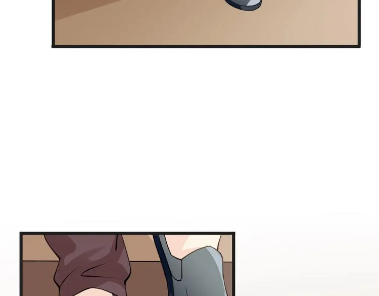 第3话 这个家伙真难缠 第74页