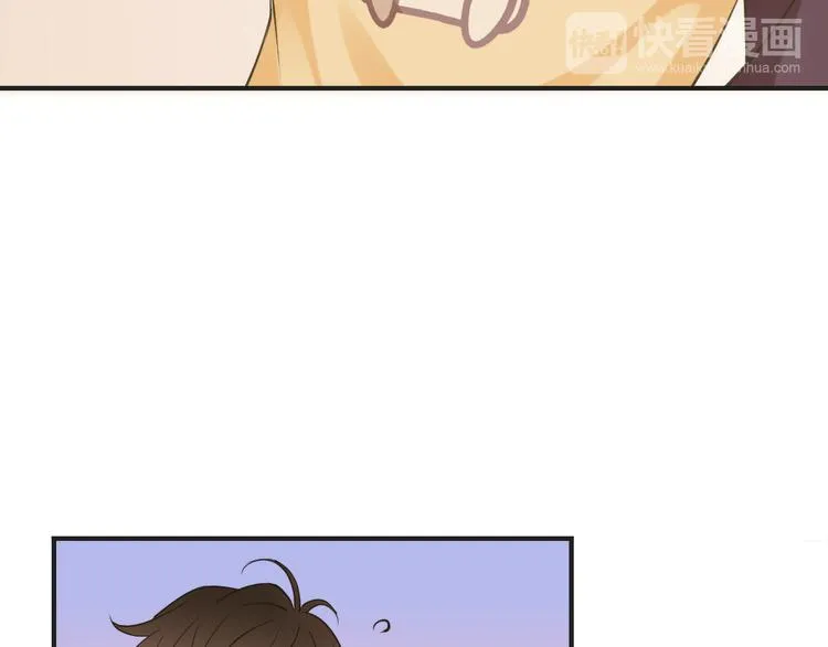 第3话 这个家伙真难缠 第86页