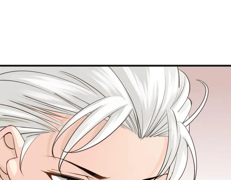 第3话 这个家伙真难缠 第95页