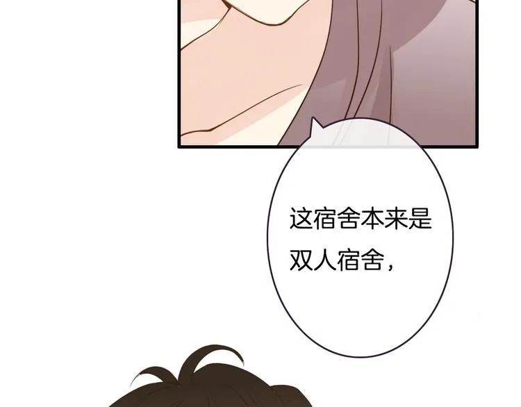 第3话 这个家伙真难缠 第137页