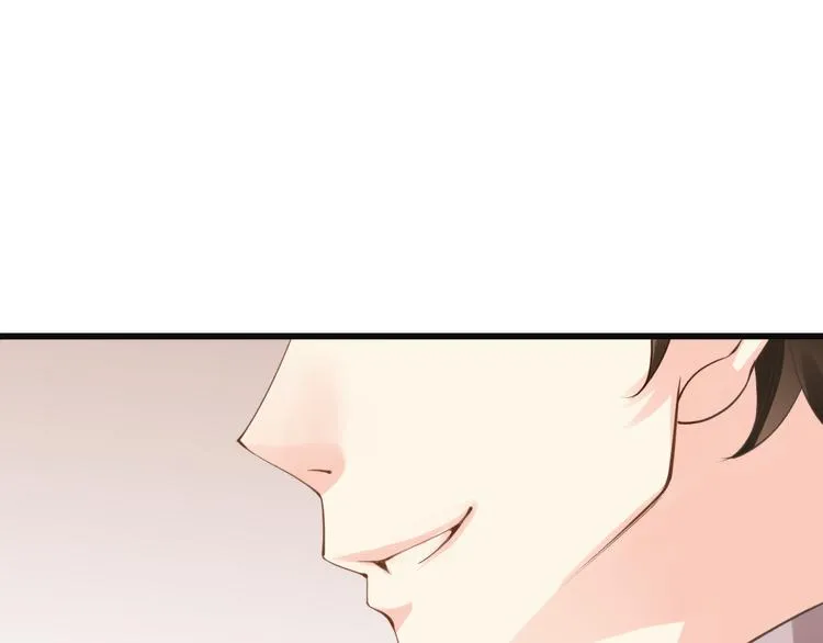 第3话 这个家伙真难缠 第143页
