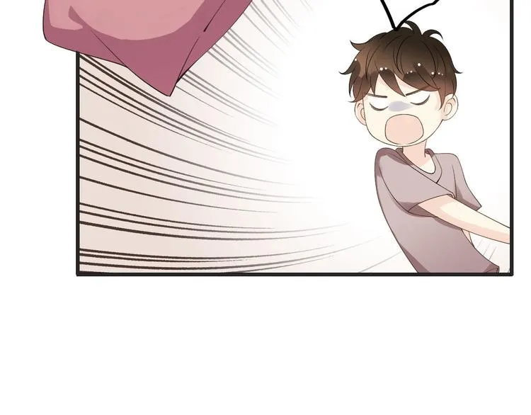 第4话 有种就打赌 第19页