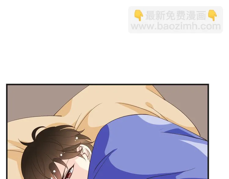 第4话 有种就打赌 第35页