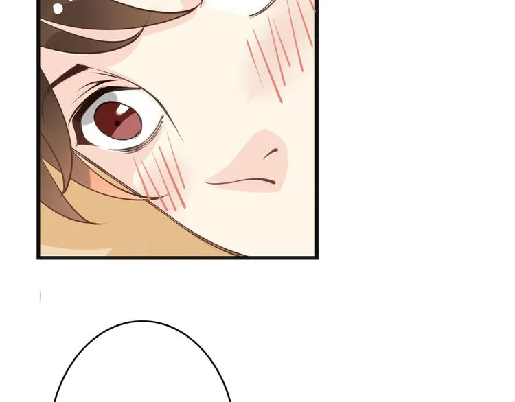 第4话 有种就打赌 第43页