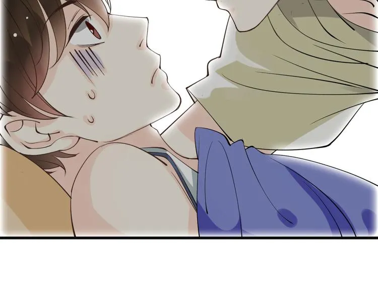 第4话 有种就打赌 第72页