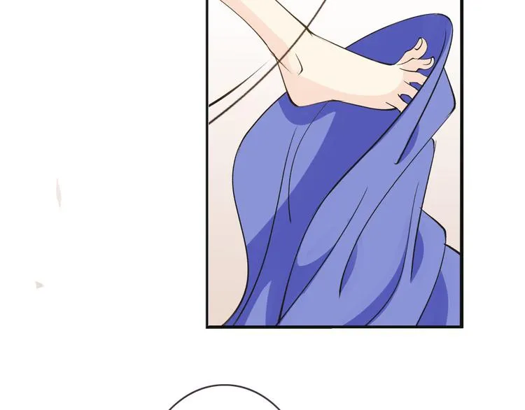 第4话 有种就打赌 第80页
