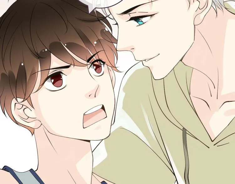 第4话 有种就打赌 第84页