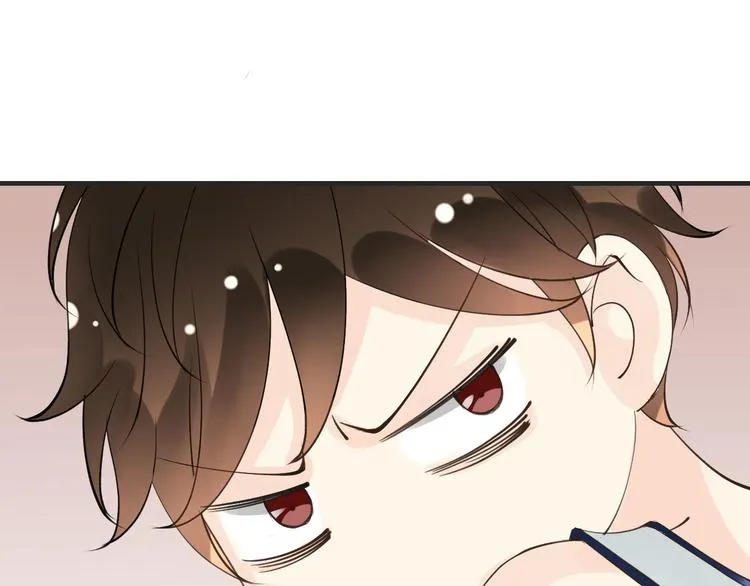 第4话 有种就打赌 第101页