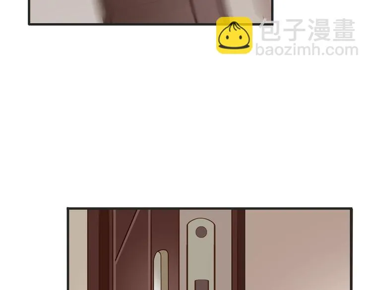第4话 有种就打赌 第104页