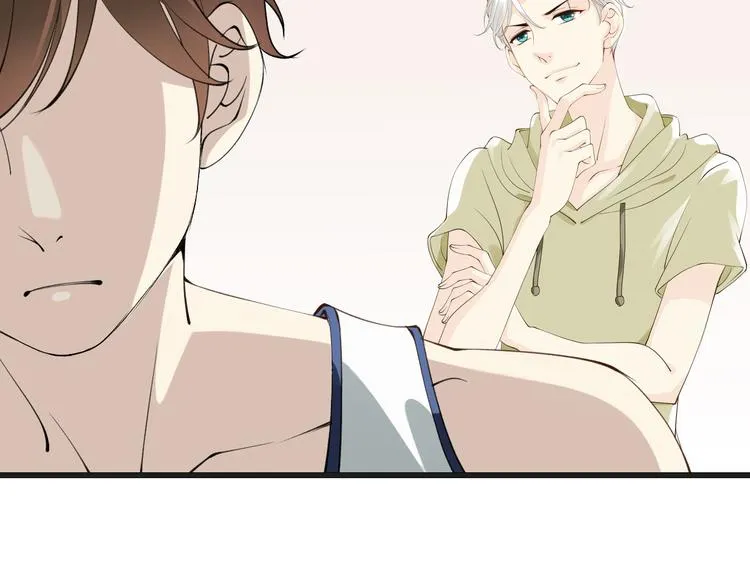 第5话 拼上节操的赌约 第33页