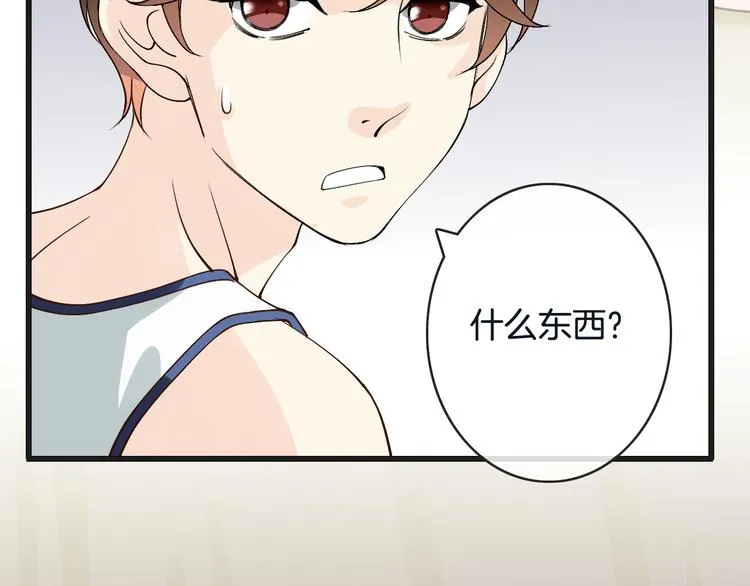 第5话 拼上节操的赌约 第37页