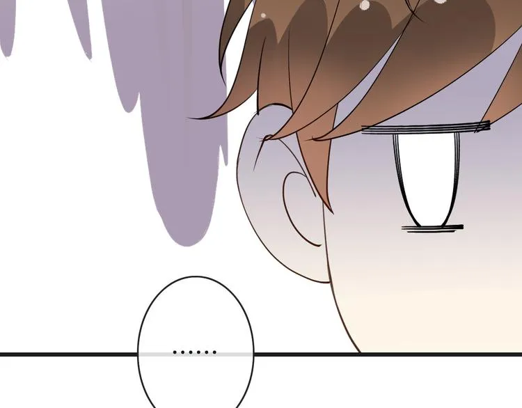 第5话 拼上节操的赌约 第39页