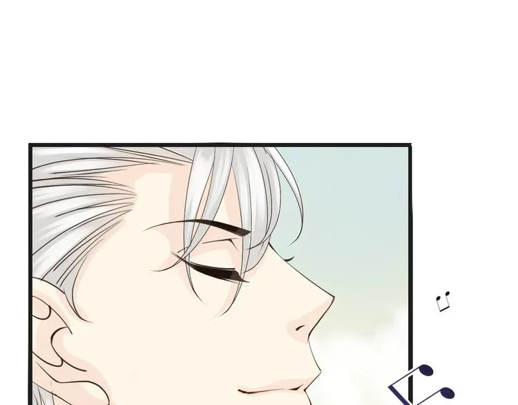 第5话 拼上节操的赌约 第44页