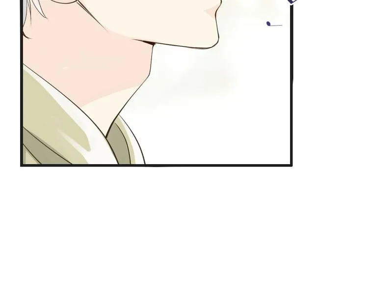 第5话 拼上节操的赌约 第45页
