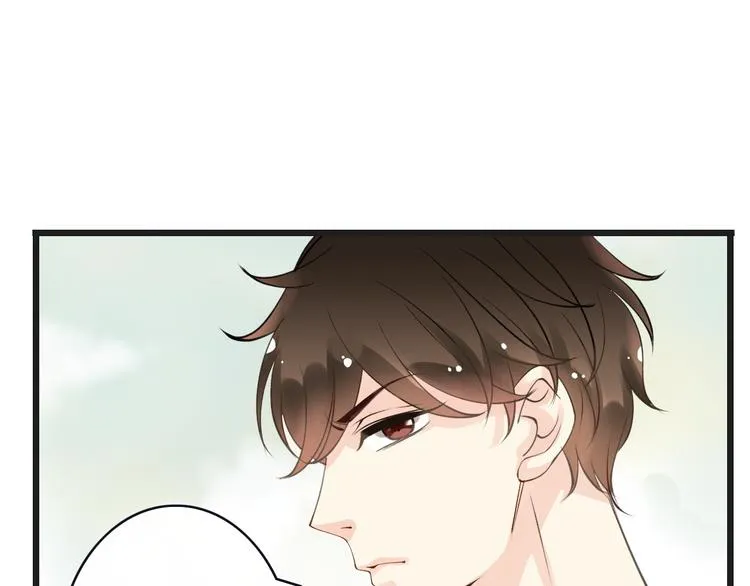 第5话 拼上节操的赌约 第46页