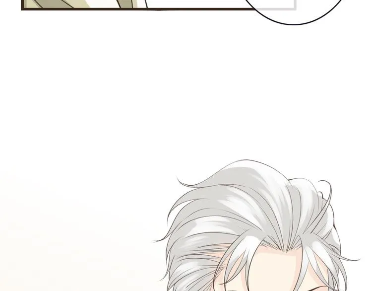 第5话 拼上节操的赌约 第55页