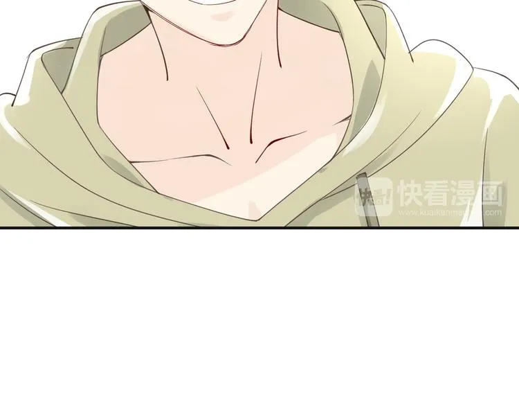 第5话 拼上节操的赌约 第74页