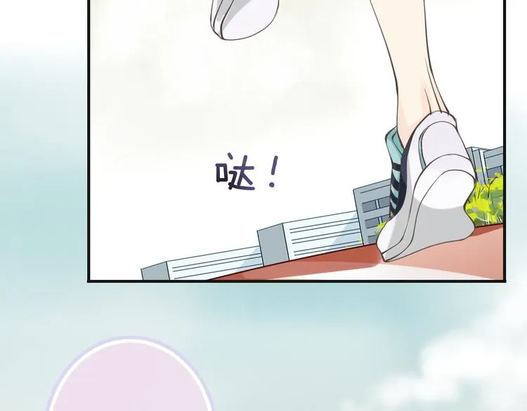 第5话 拼上节操的赌约 第76页
