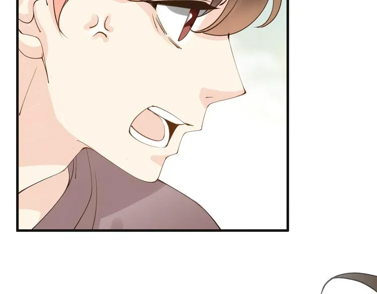 第5话 拼上节操的赌约 第90页