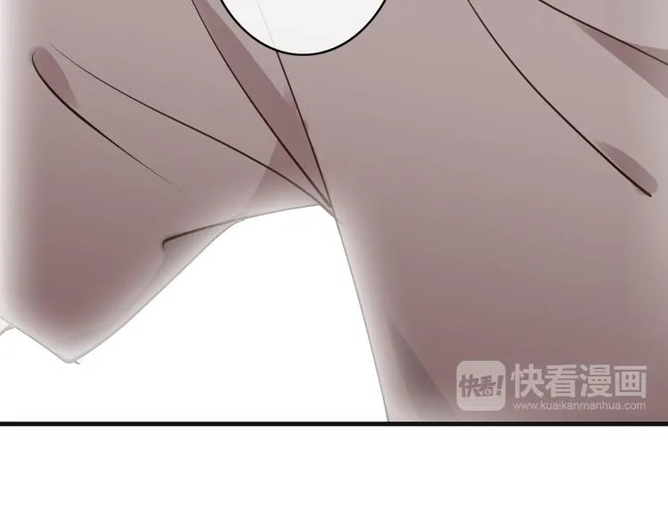 第5话 拼上节操的赌约 第93页