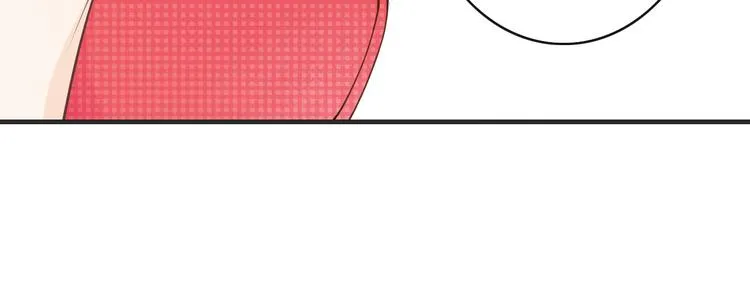 第6话 换种方式捉弄你 第23页