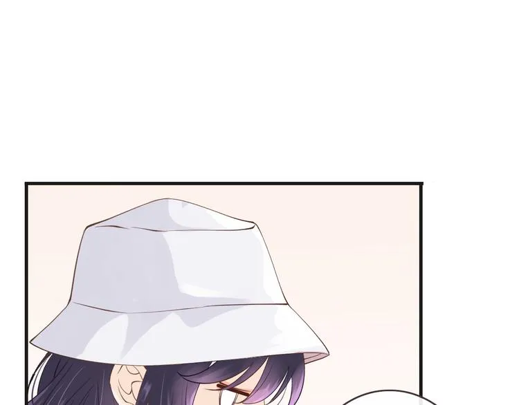 第6话 换种方式捉弄你 第35页