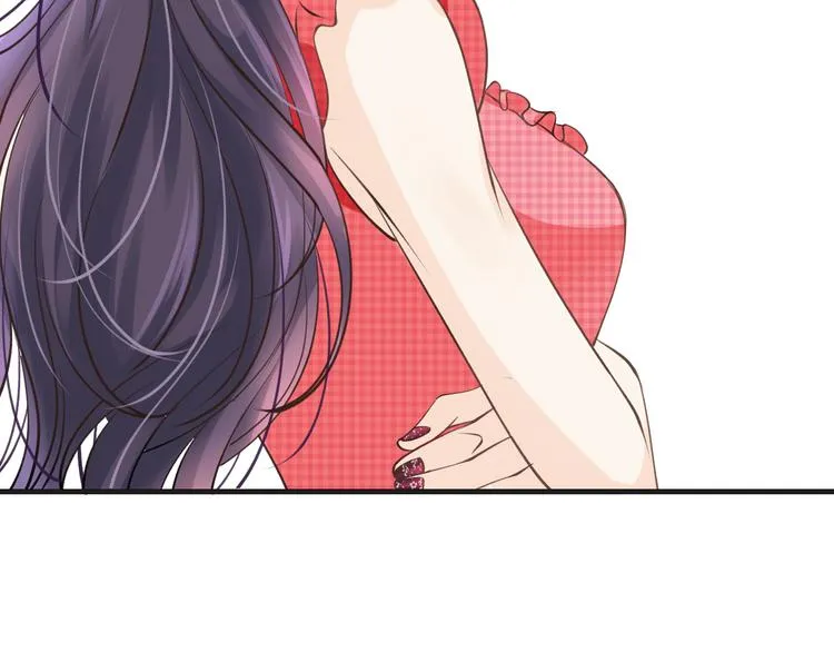 第6话 换种方式捉弄你 第41页