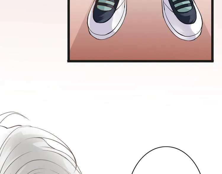 第6话 换种方式捉弄你 第58页