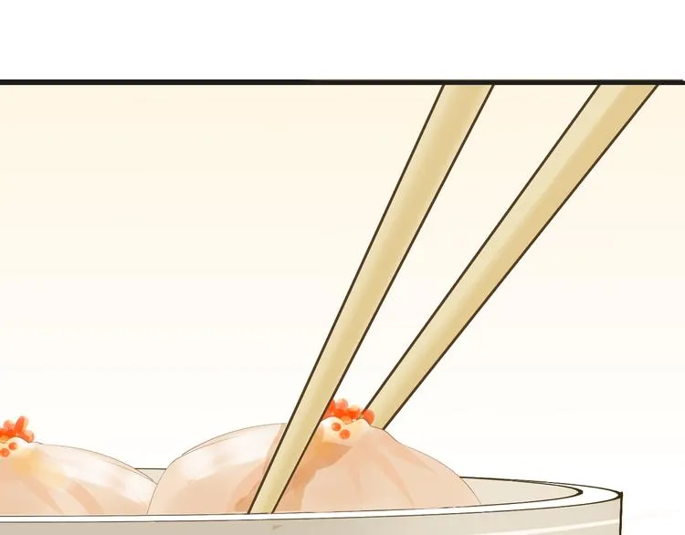 第7话 注意你的口水！ 第44页