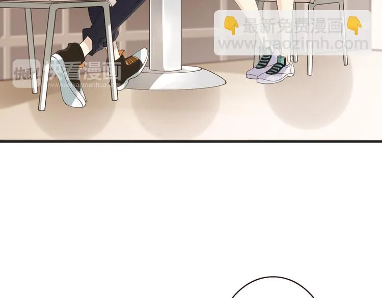第7话 注意你的口水！ 第49页