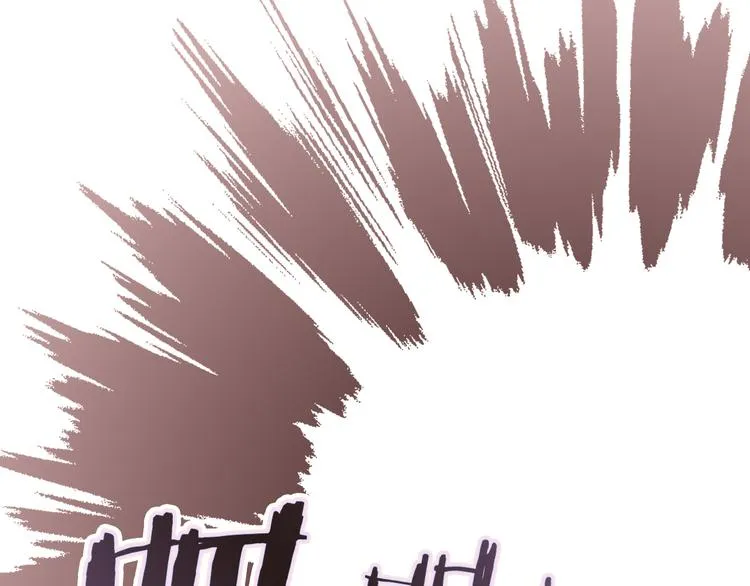 第7话 注意你的口水！ 第72页