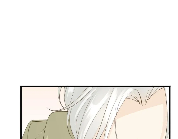 第7话 注意你的口水！ 第88页