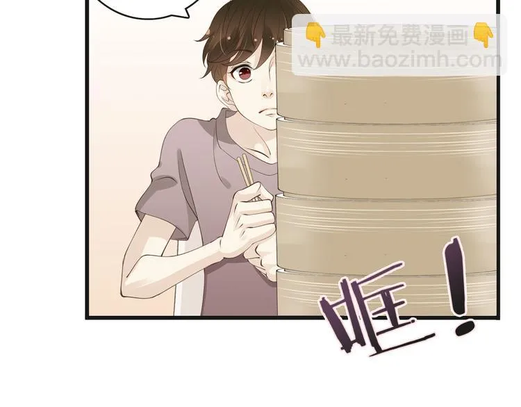 第7话 注意你的口水！ 第116页