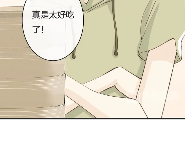 第7话 注意你的口水！ 第120页