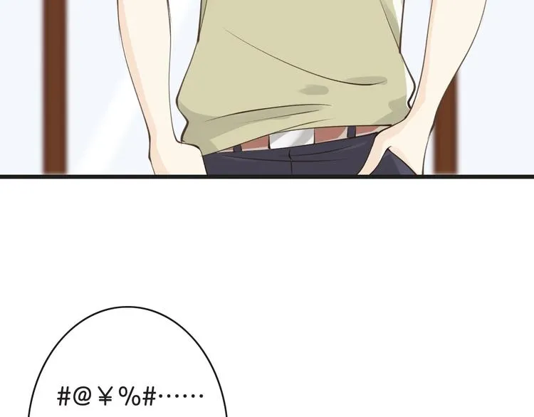第7话 注意你的口水！ 第129页