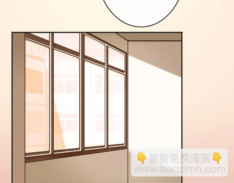 第7话 注意你的口水！ 第141页