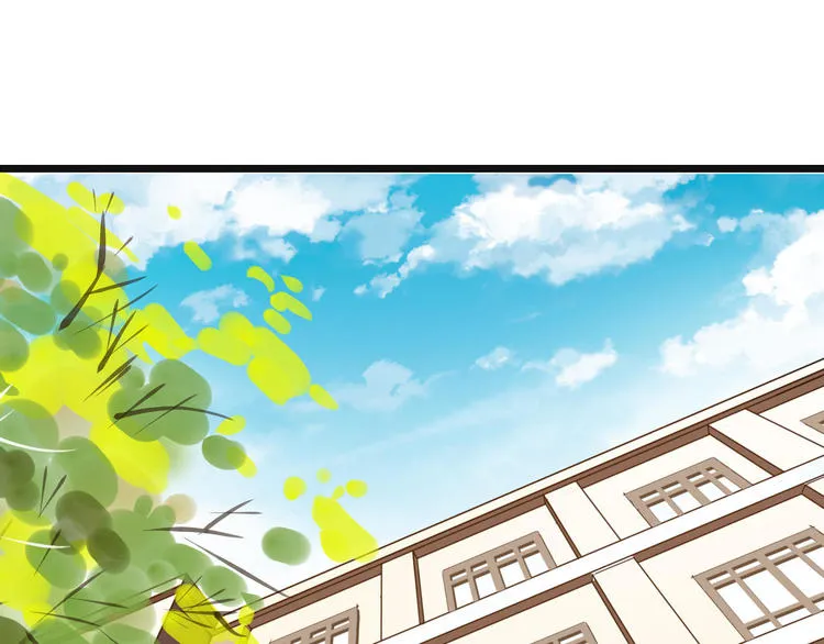 第8话 秘密泄露 第61页