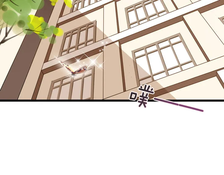 第8话 秘密泄露 第62页