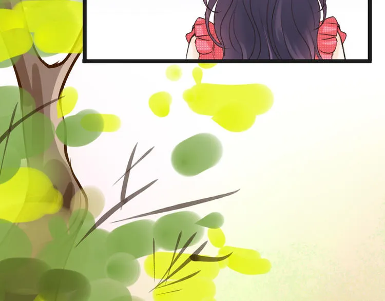 第8话 秘密泄露 第74页