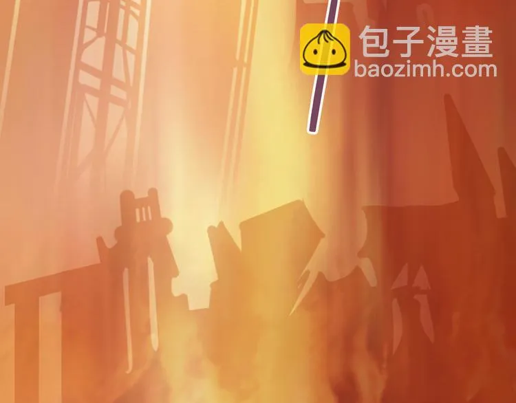 第8话 秘密泄露 第85页
