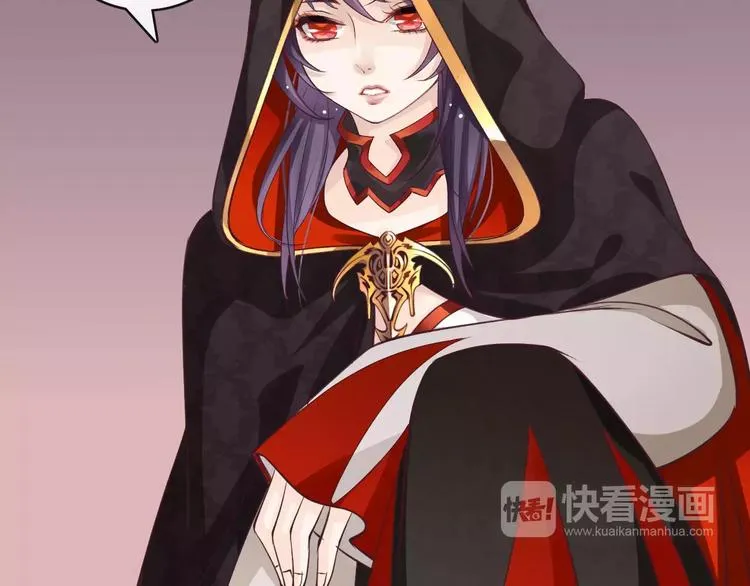 第9话 这么轻易就醉了？ 第6页