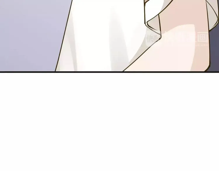 第9话 这么轻易就醉了？ 第109页