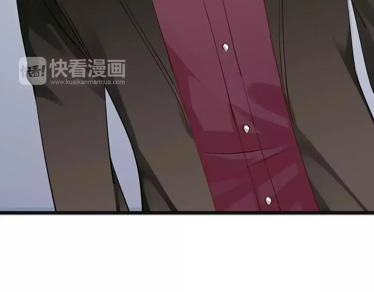 第10话 解救冤家 第36页