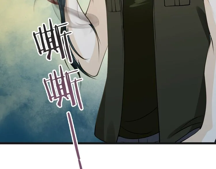 第10话 解救冤家 第76页