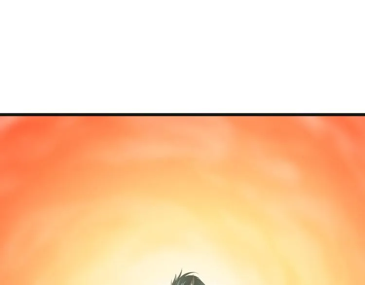 第11话 诱惑难挡 第5页