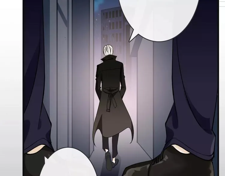 第11话 诱惑难挡 第25页