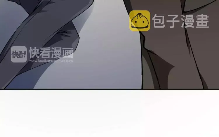 第11话 诱惑难挡 第30页
