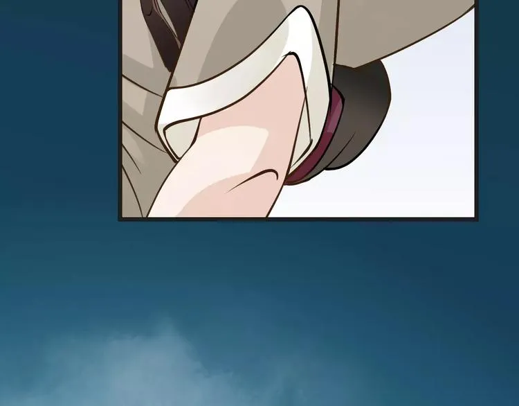 第11话 诱惑难挡 第36页