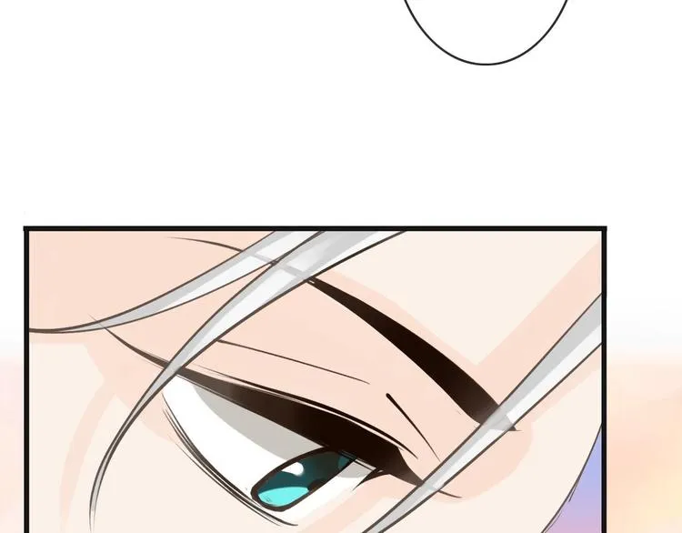 第11话 诱惑难挡 第70页