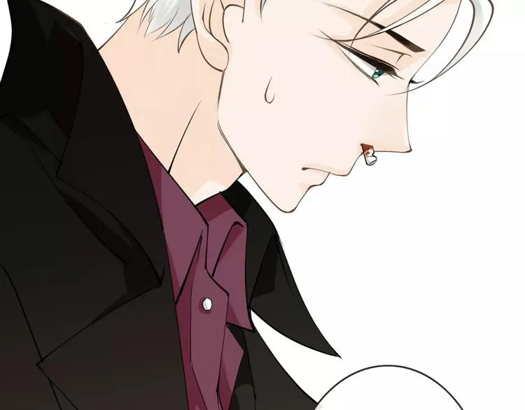 第11话 诱惑难挡 第94页